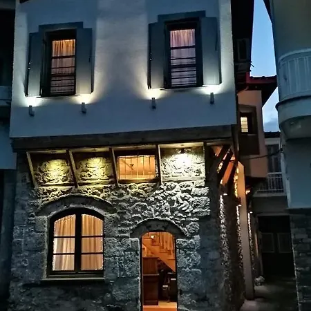 Riverbed Traditional Pensión