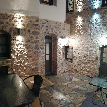 Riverbed Traditional Litochoro