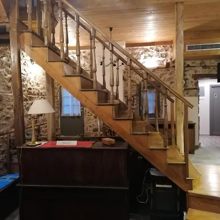 Riverbed Traditional Къща за гости 3*